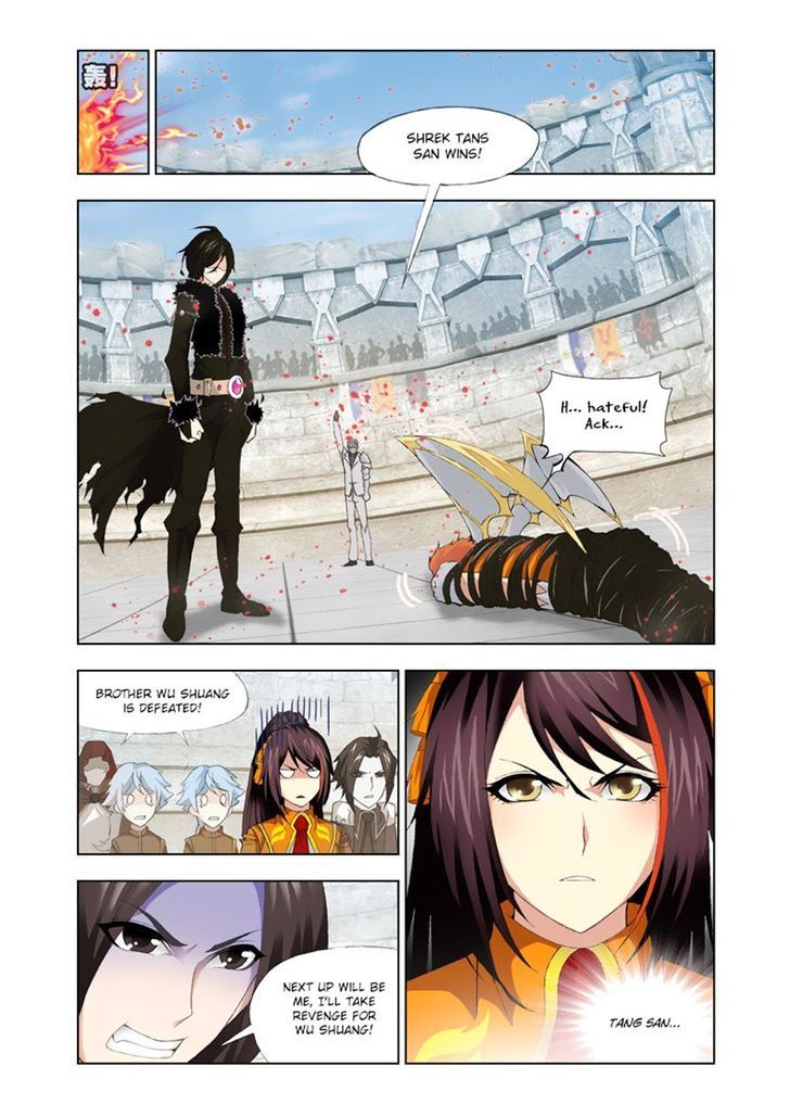 Page 17 of Chapter 113