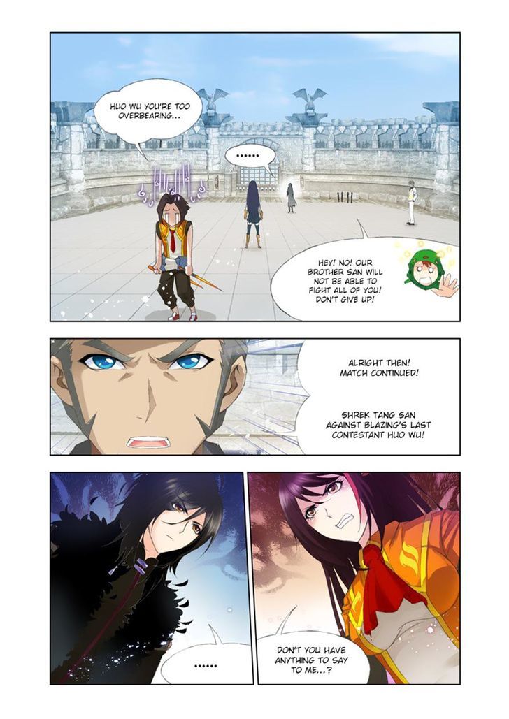 Page 20 of Chapter 113