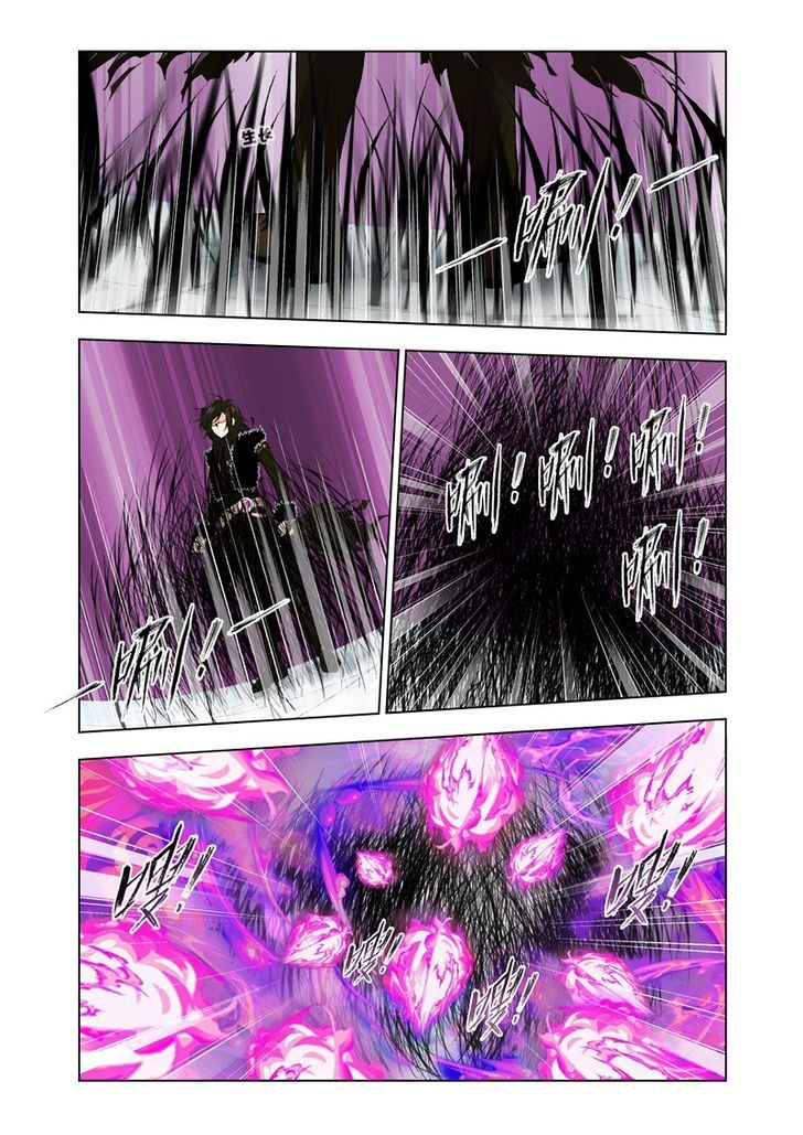Page 3 of Chapter 114