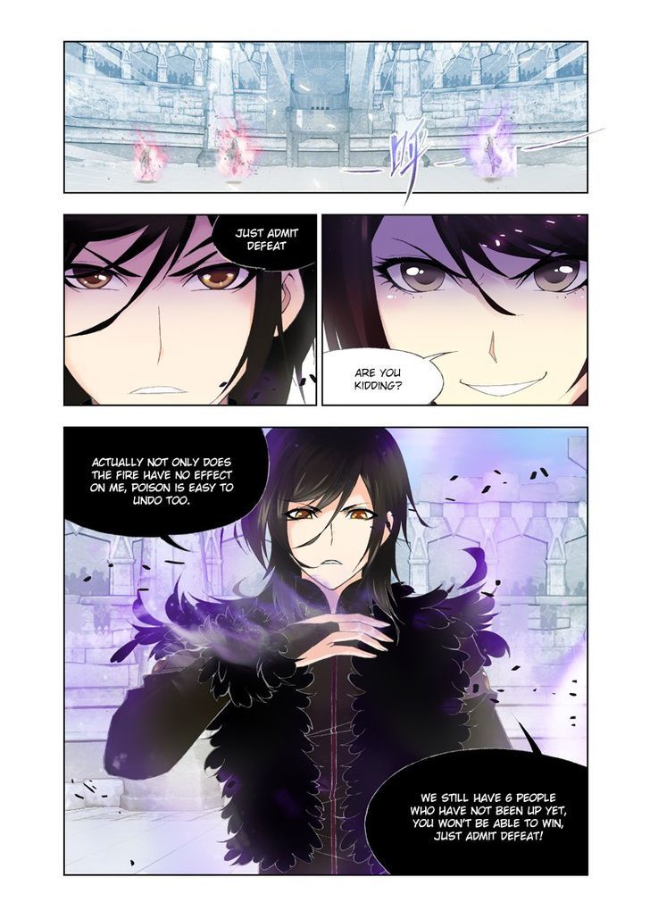 Page 7 of Chapter 114