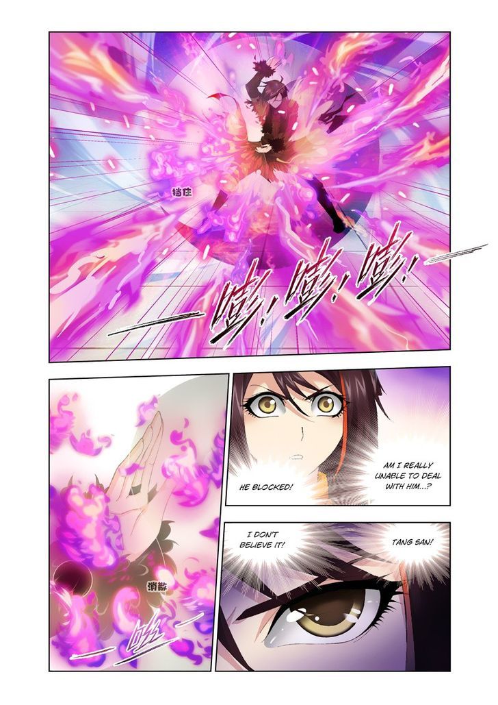 Page 12 of Chapter 114