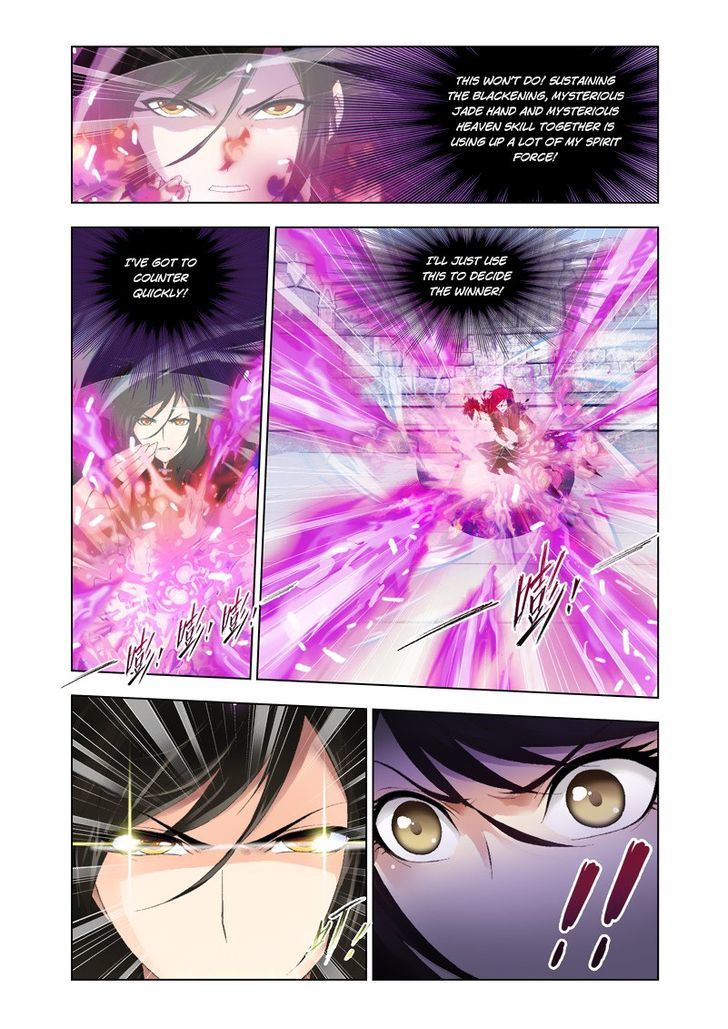 Page 14 of Chapter 114