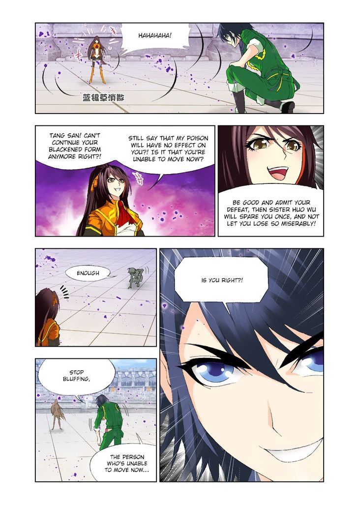 Page 16 of Chapter 114