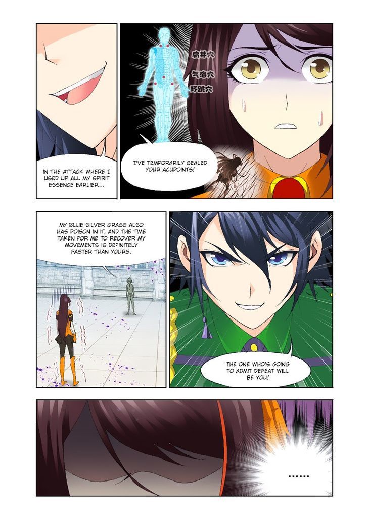 Page 17 of Chapter 114