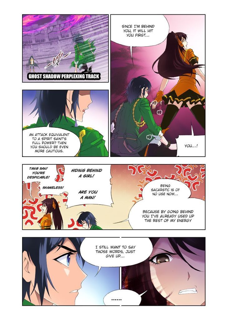 Page 23 of Chapter 114
