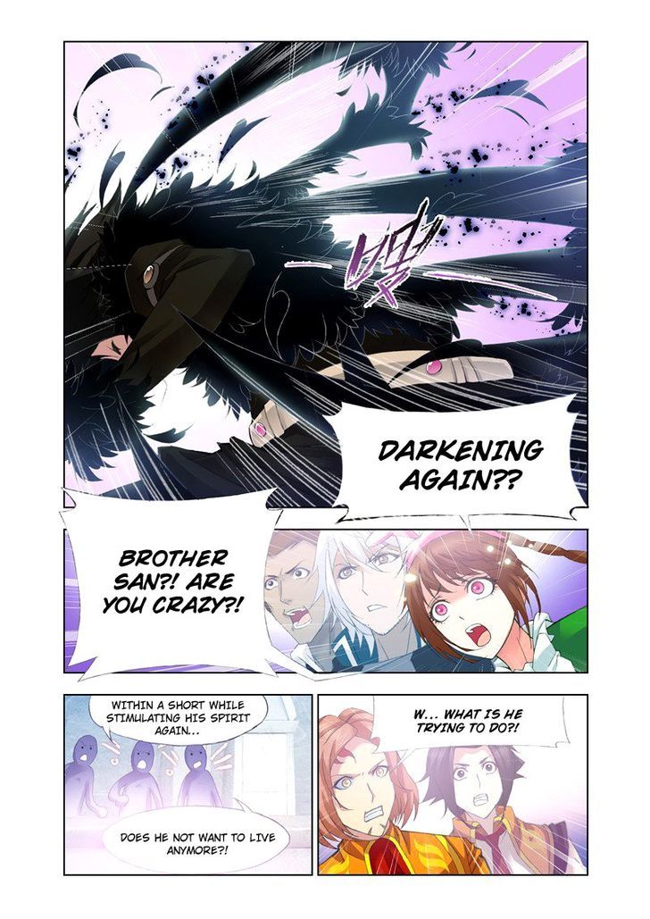Page 4 of Chapter 115