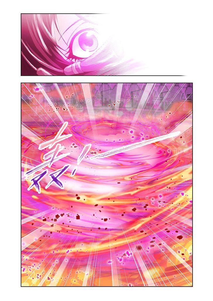 Page 6 of Chapter 115