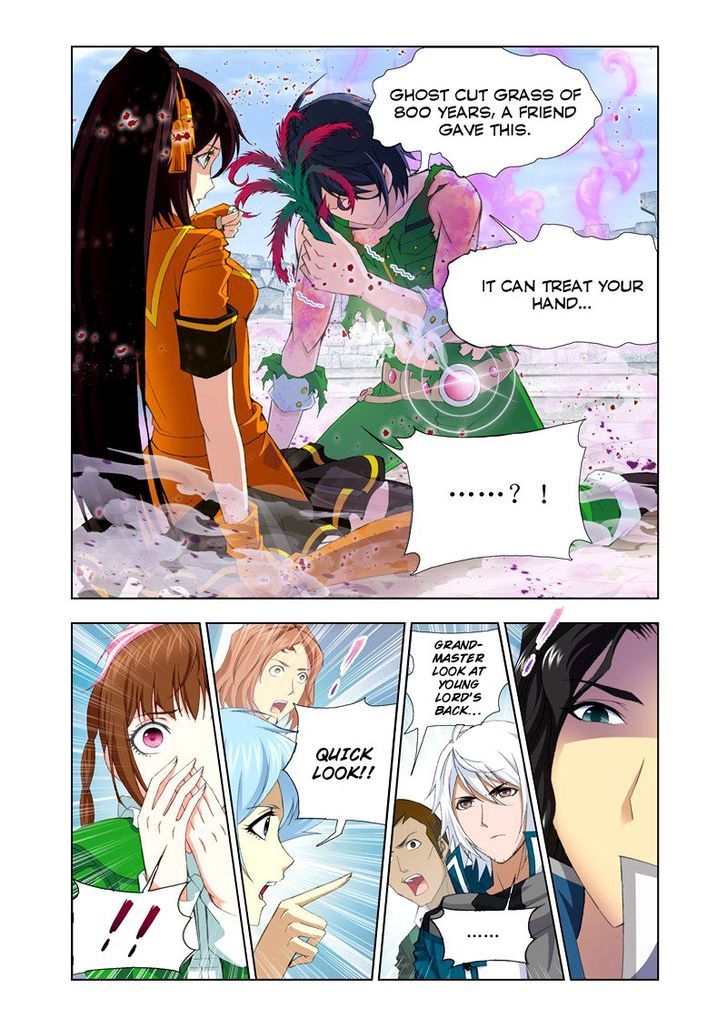 Page 8 of Chapter 115