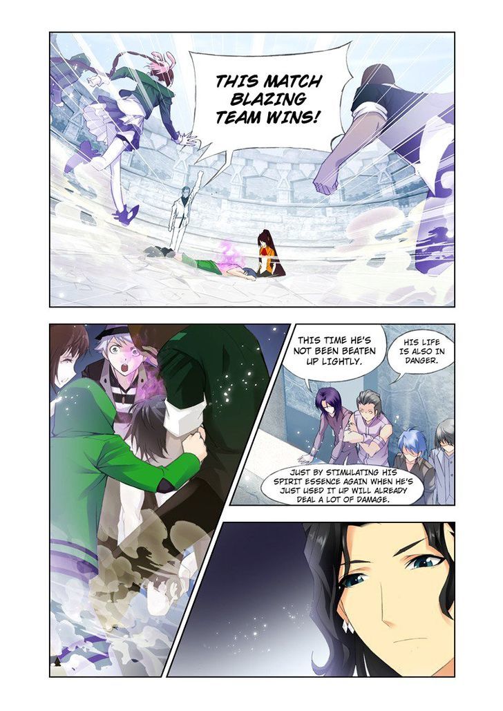 Page 10 of Chapter 115