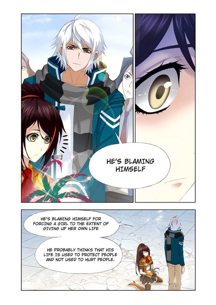 Page 12 of Chapter 115