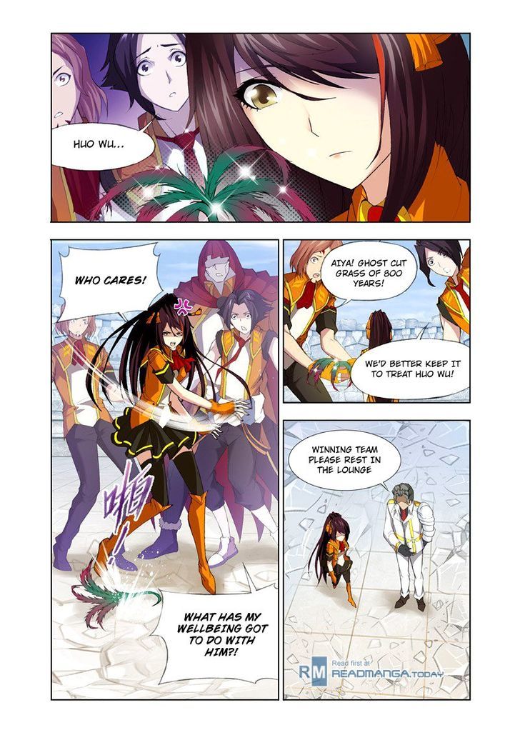 Page 13 of Chapter 115
