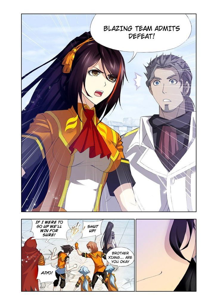 Page 14 of Chapter 115