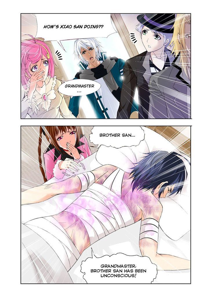 Page 16 of Chapter 115