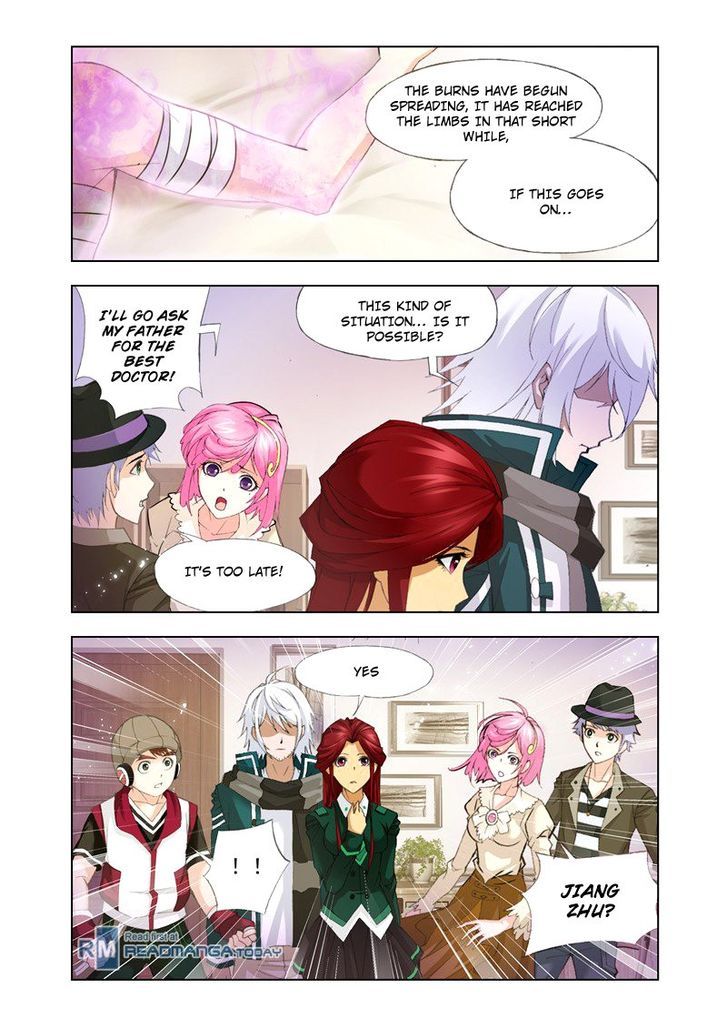 Page 17 of Chapter 115