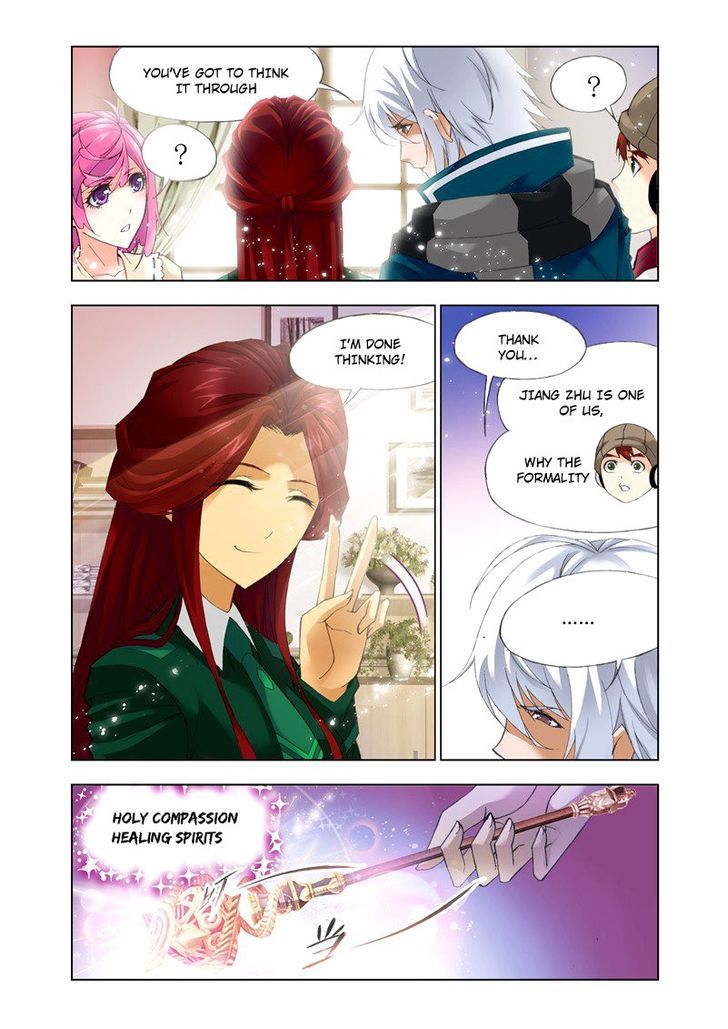 Page 18 of Chapter 115