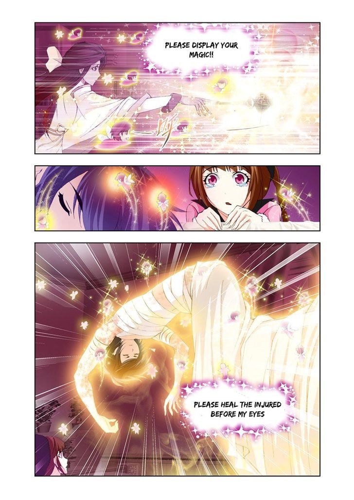 Page 20 of Chapter 115
