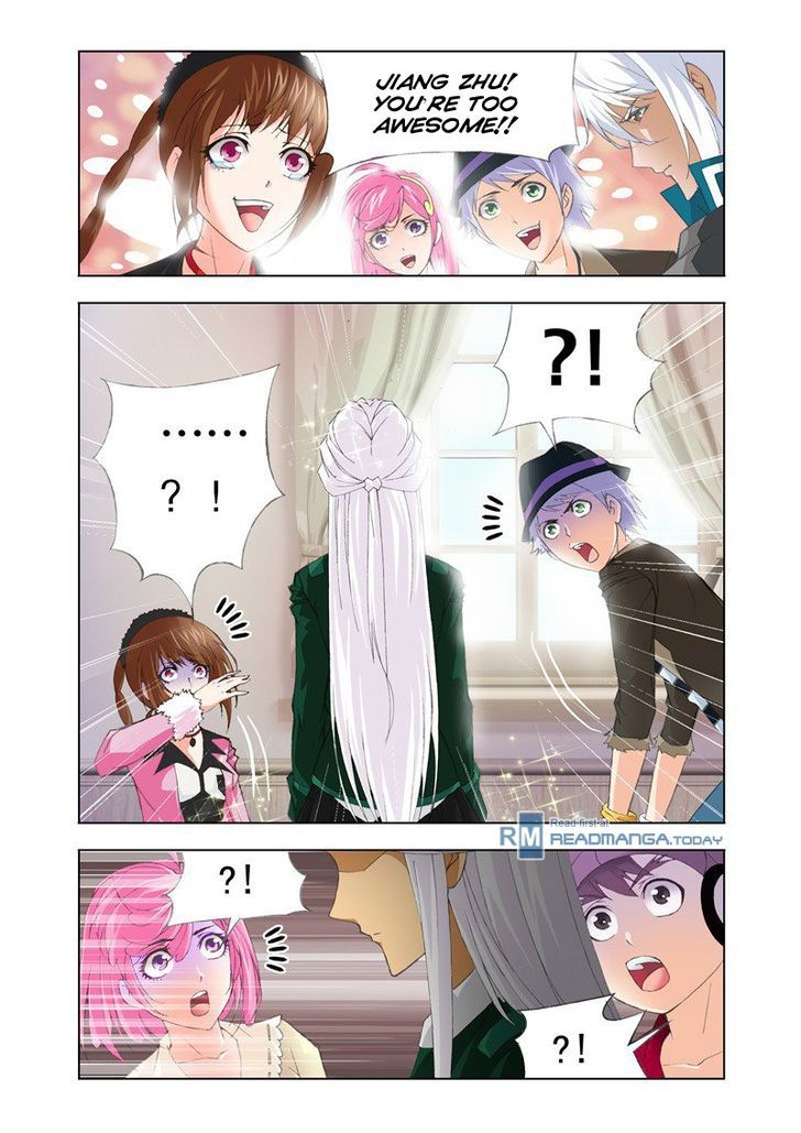 Page 23 of Chapter 115