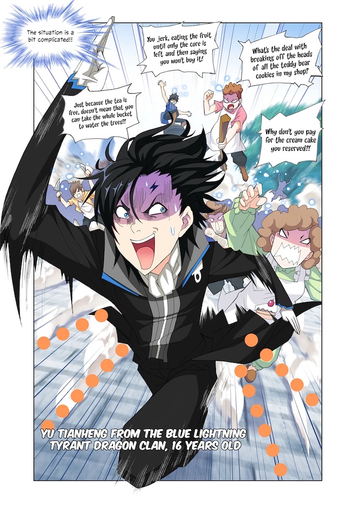 Page 3 of Chapter 116.5