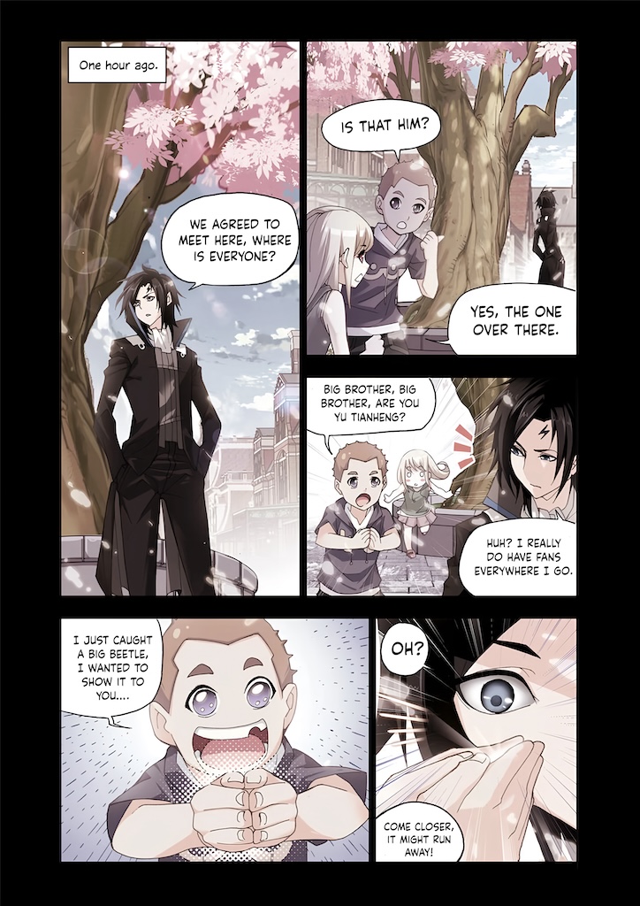 Page 4 of Chapter 116.5
