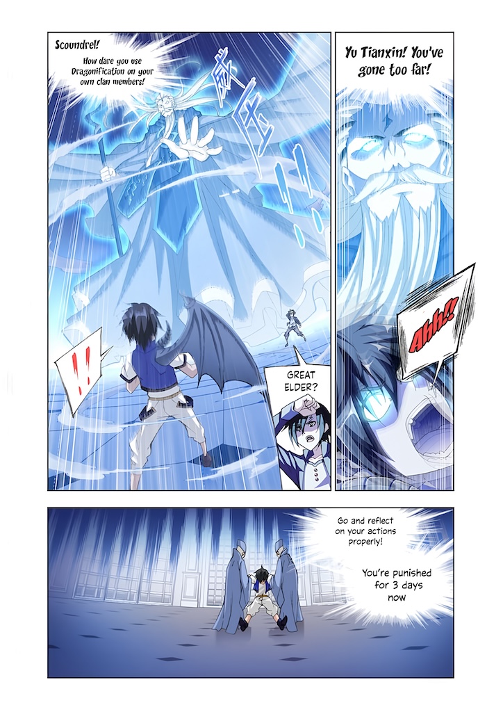Page 23 of Chapter 116.5
