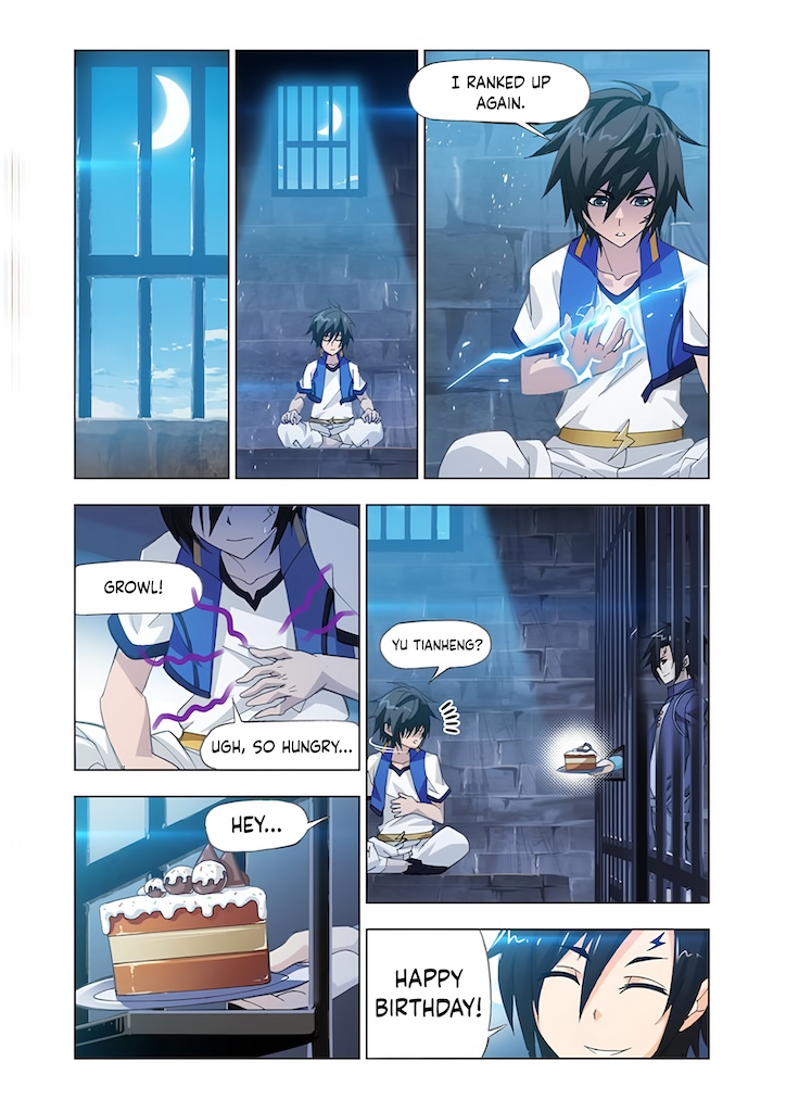 Page 24 of Chapter 116.5