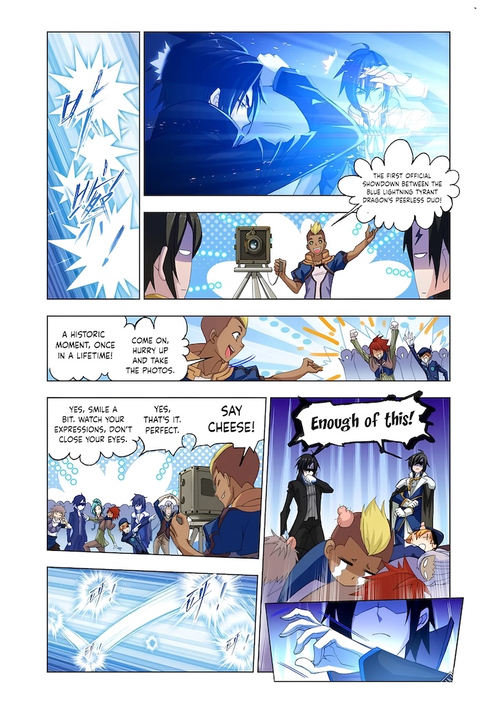 Page 27 of Chapter 116.5