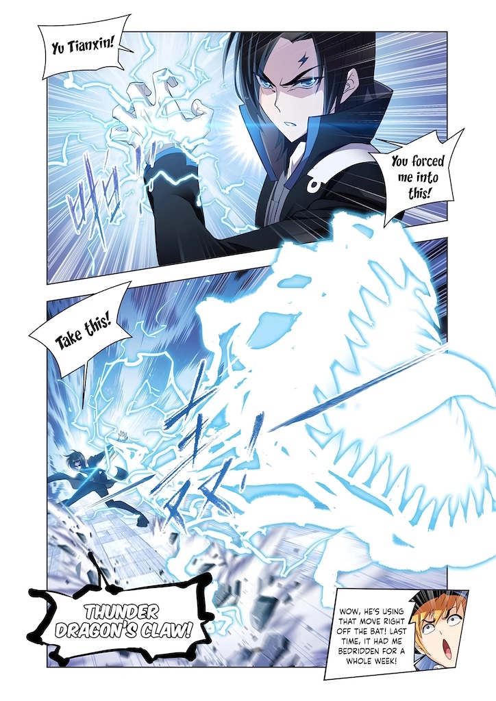 Page 28 of Chapter 116.5