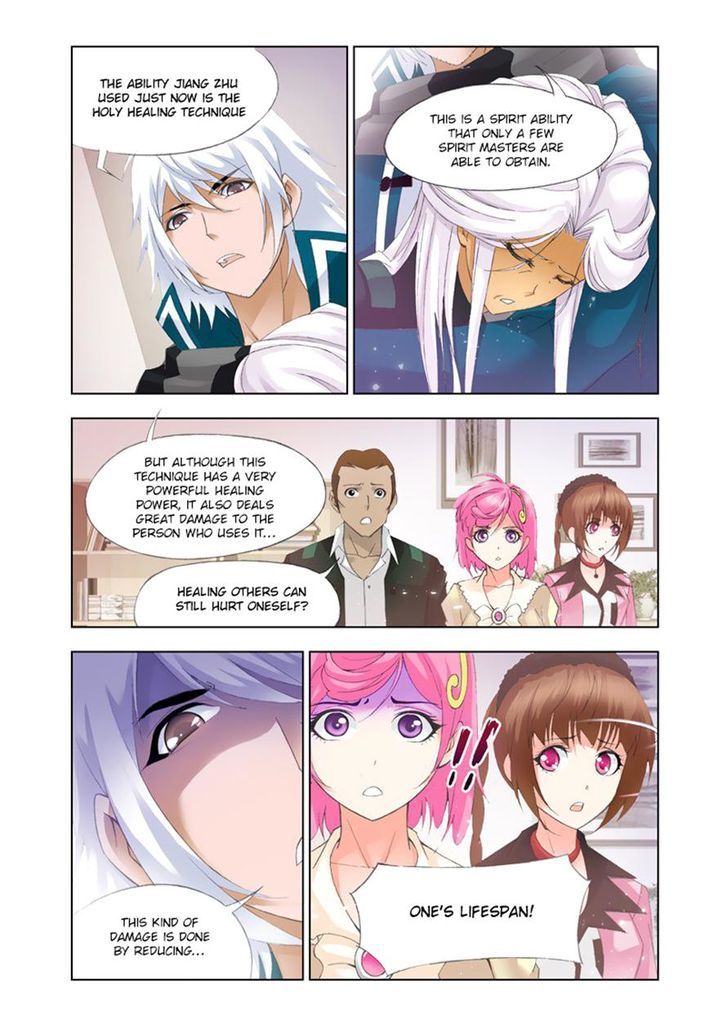 Page 4 of Chapter 116