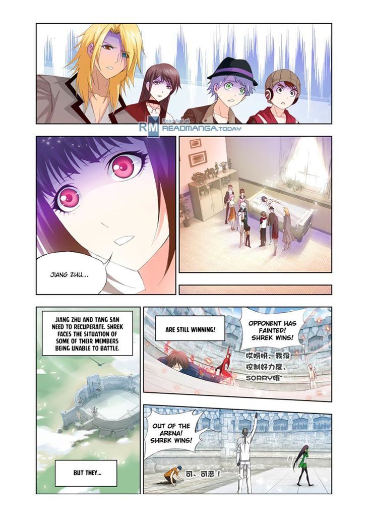 Page 5 of Chapter 116