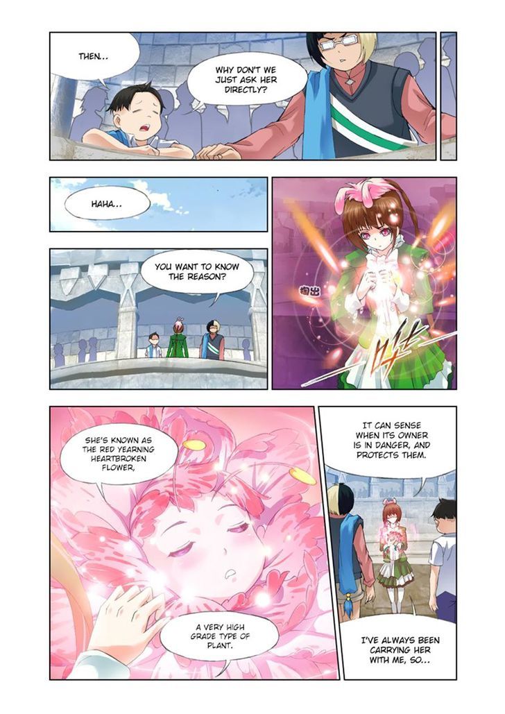 Page 7 of Chapter 116