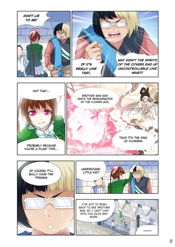Page 8 of Chapter 116