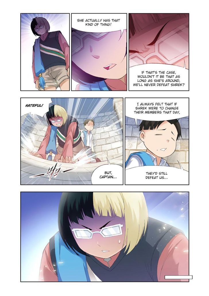 Page 9 of Chapter 116