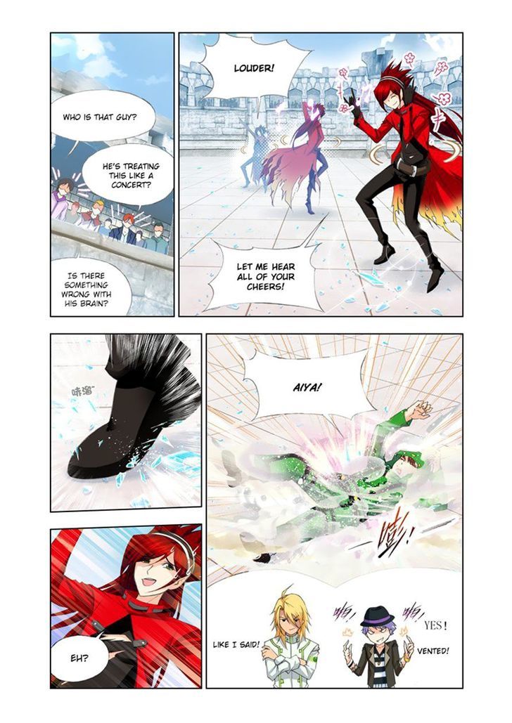 Page 12 of Chapter 116