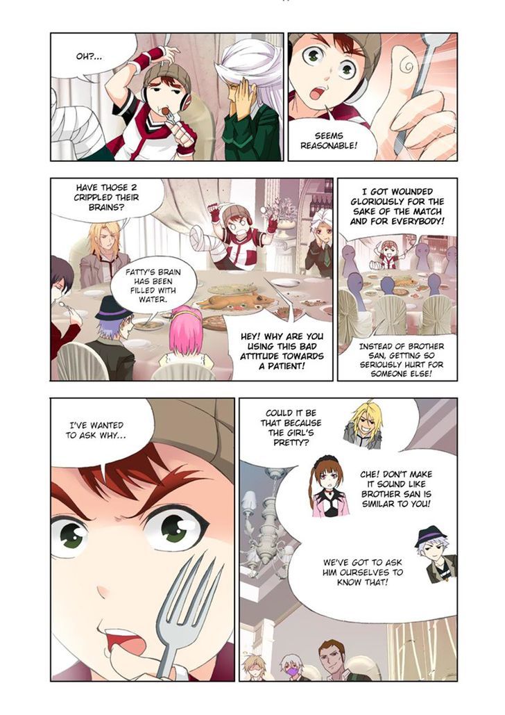 Page 16 of Chapter 116