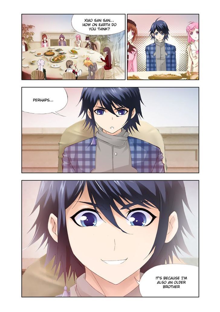 Page 17 of Chapter 116