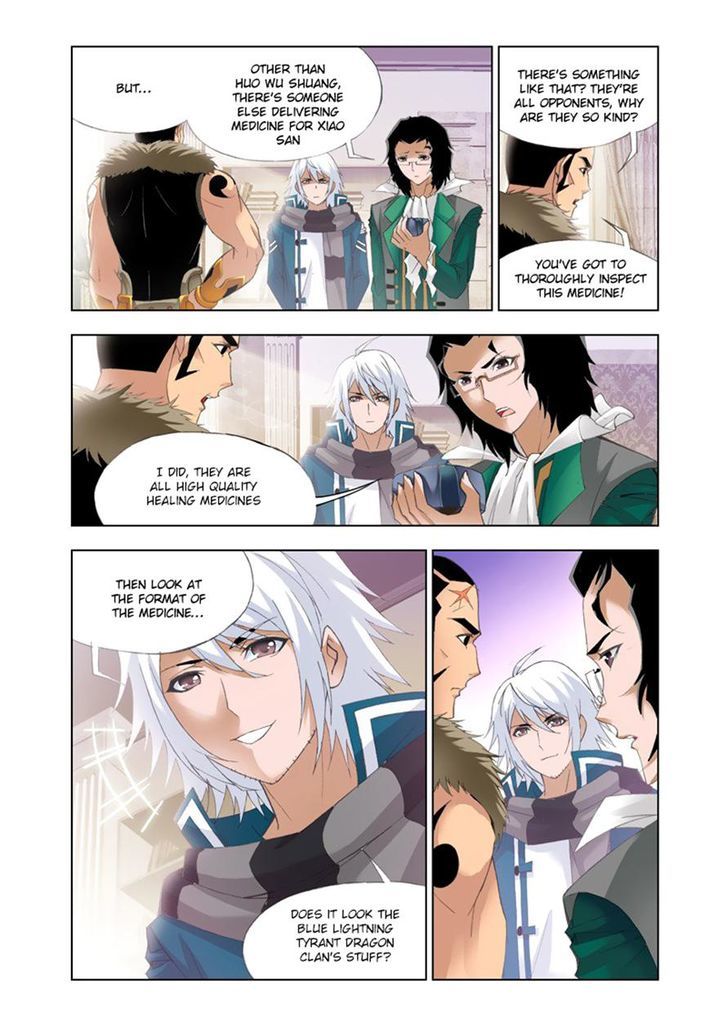 Page 20 of Chapter 116