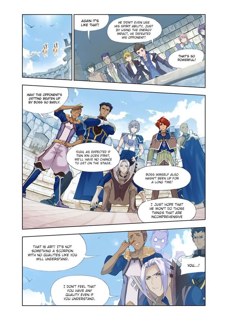 Page 21 of Chapter 116
