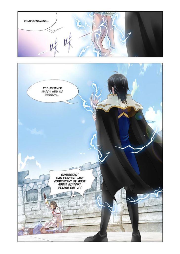 Page 22 of Chapter 116