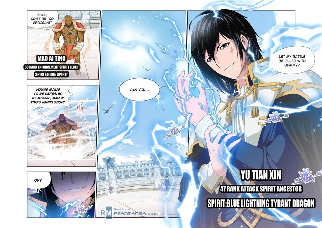 Page 23 of Chapter 116