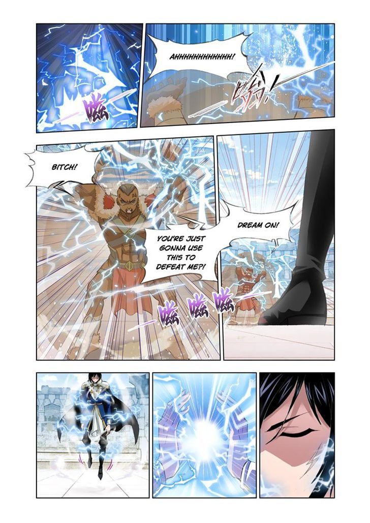 Page 2 of Chapter 117
