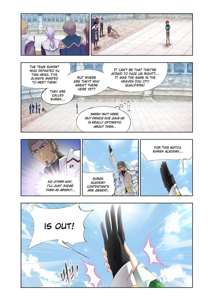 Page 9 of Chapter 117