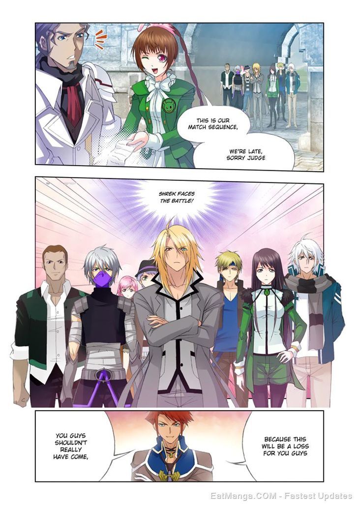 Page 10 of Chapter 117