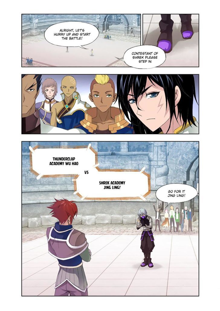 Page 11 of Chapter 117
