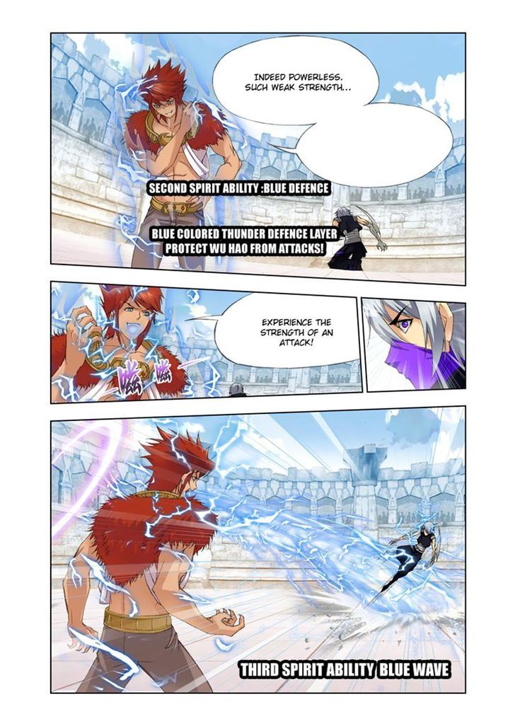Page 14 of Chapter 117
