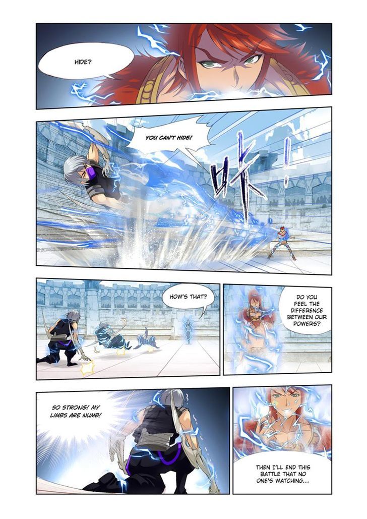 Page 15 of Chapter 117
