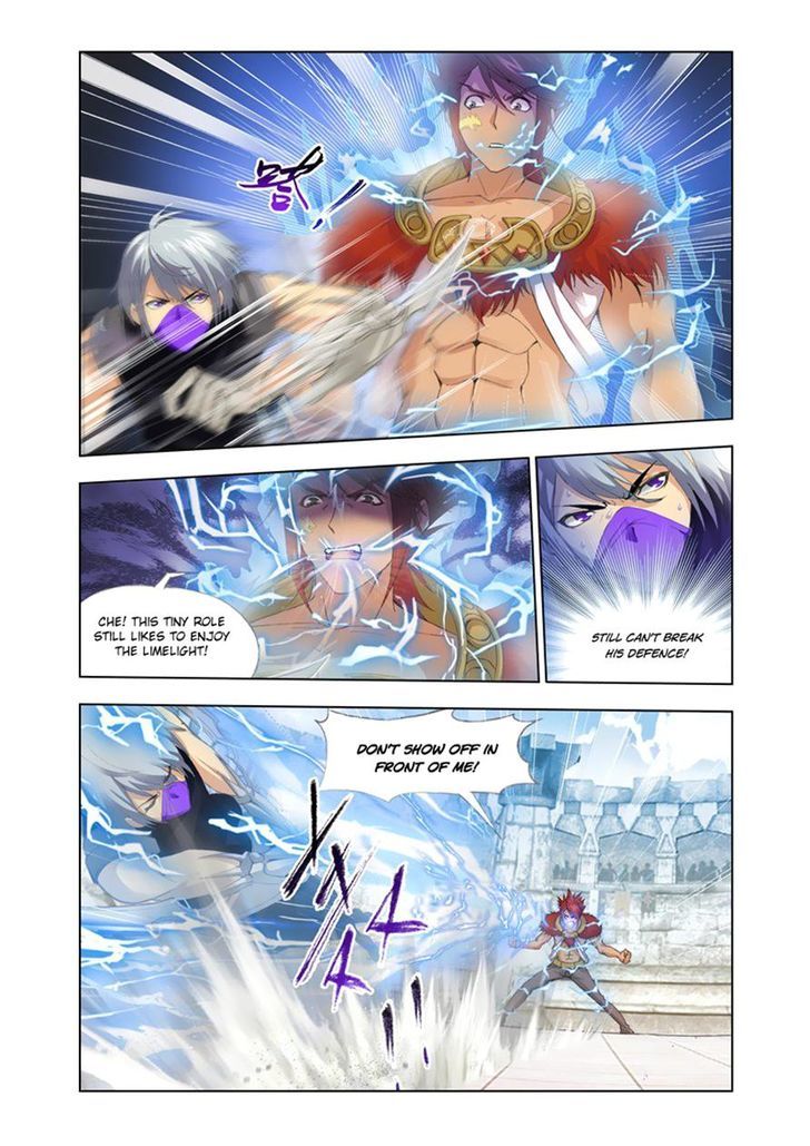 Page 16 of Chapter 117