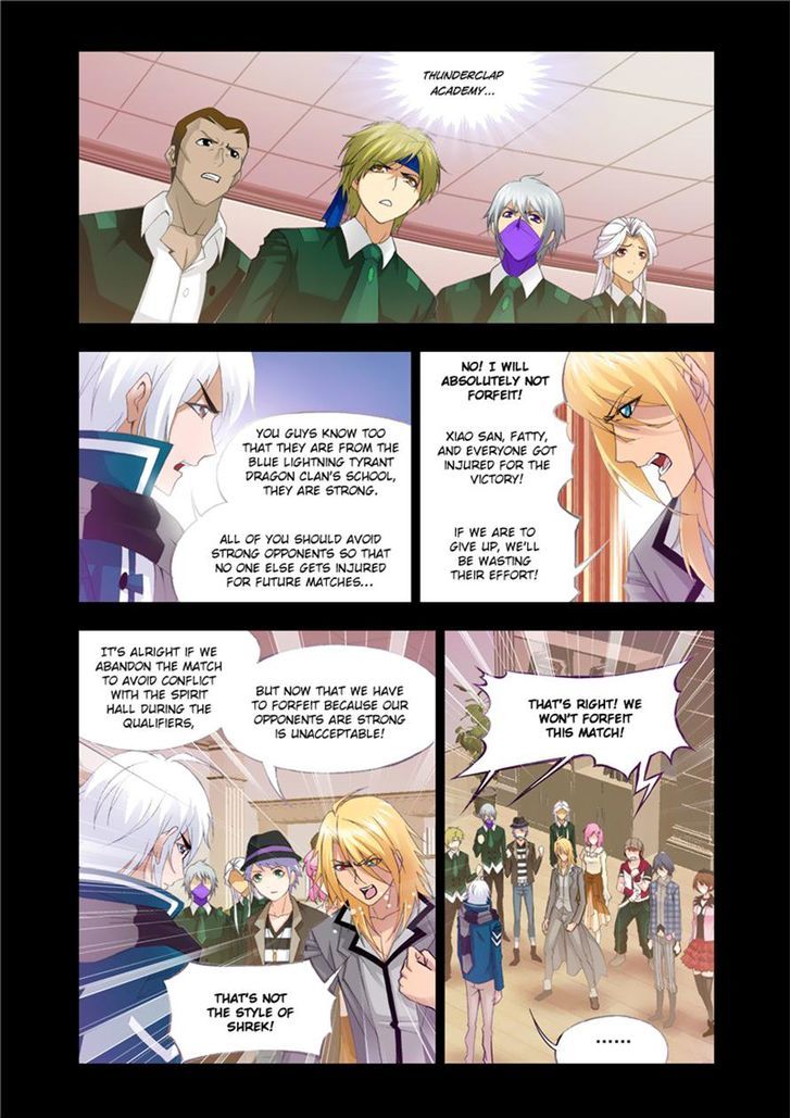 Page 18 of Chapter 117
