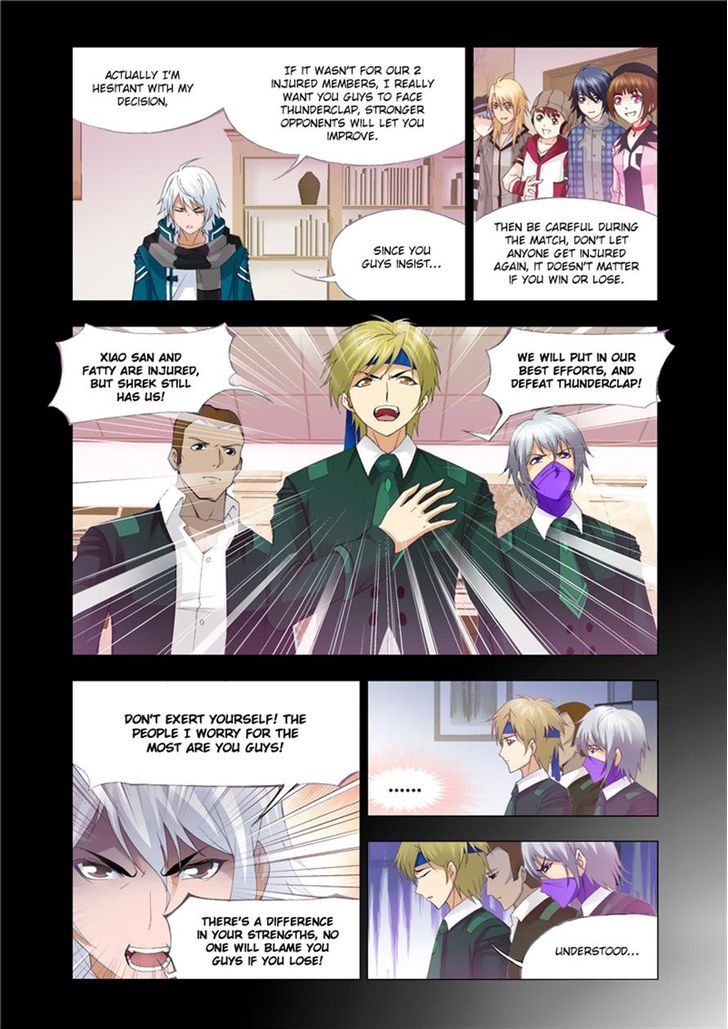 Page 19 of Chapter 117