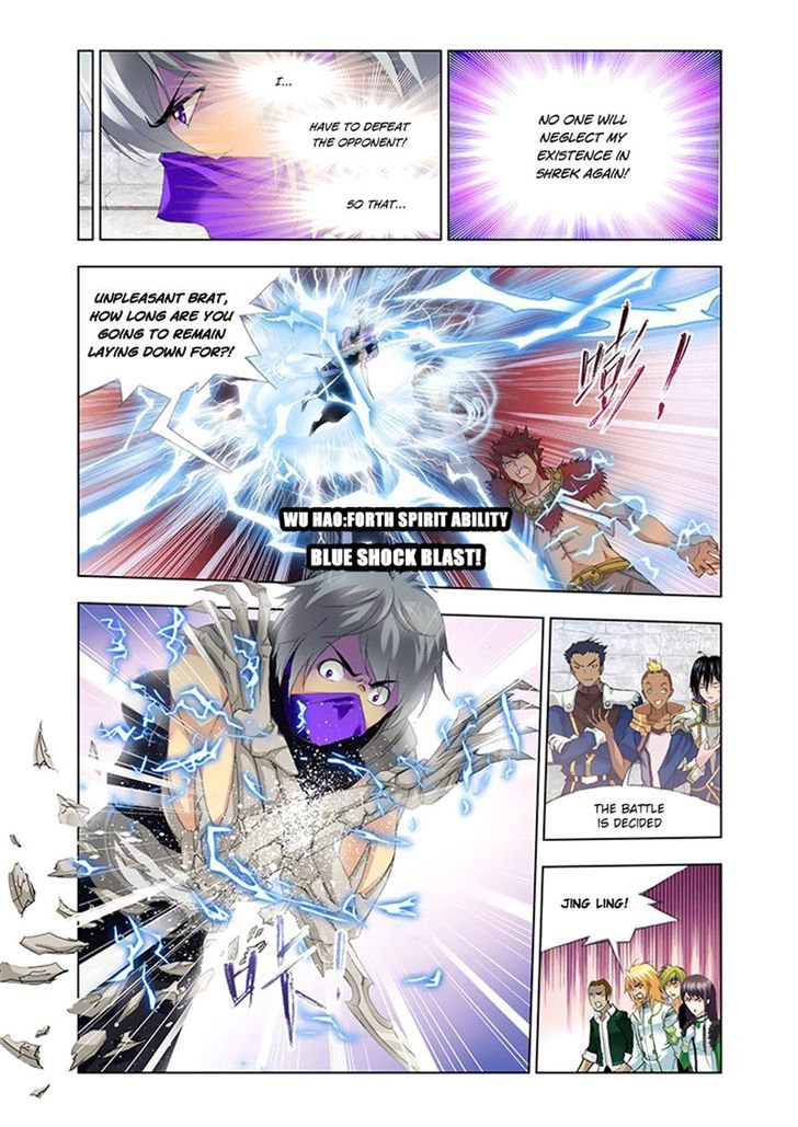Page 20 of Chapter 117
