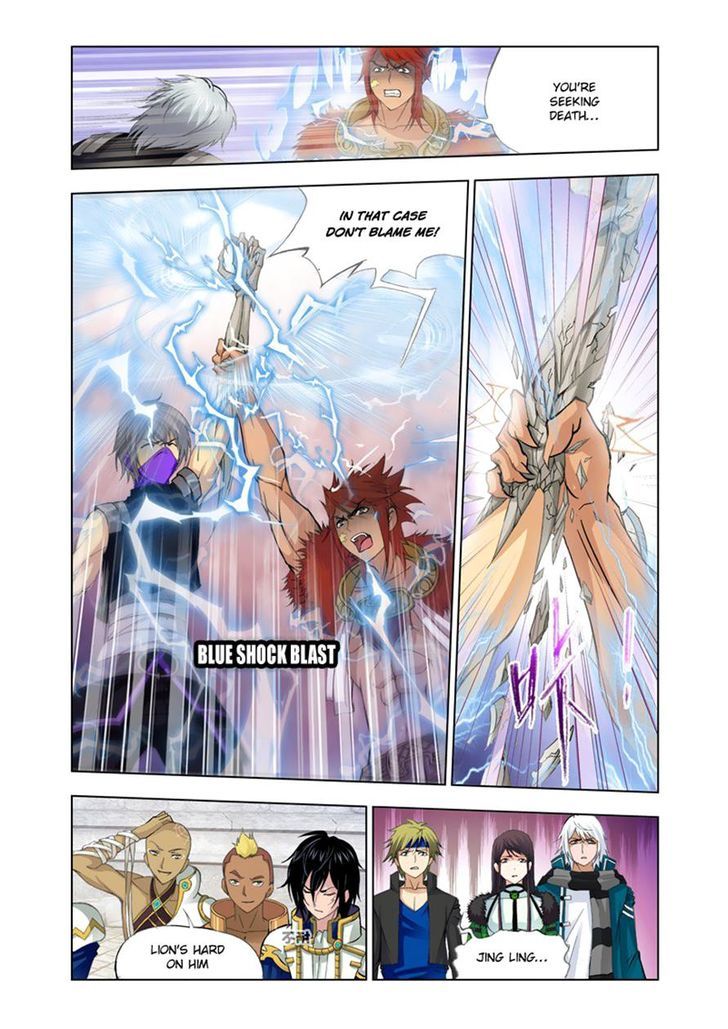 Page 22 of Chapter 117